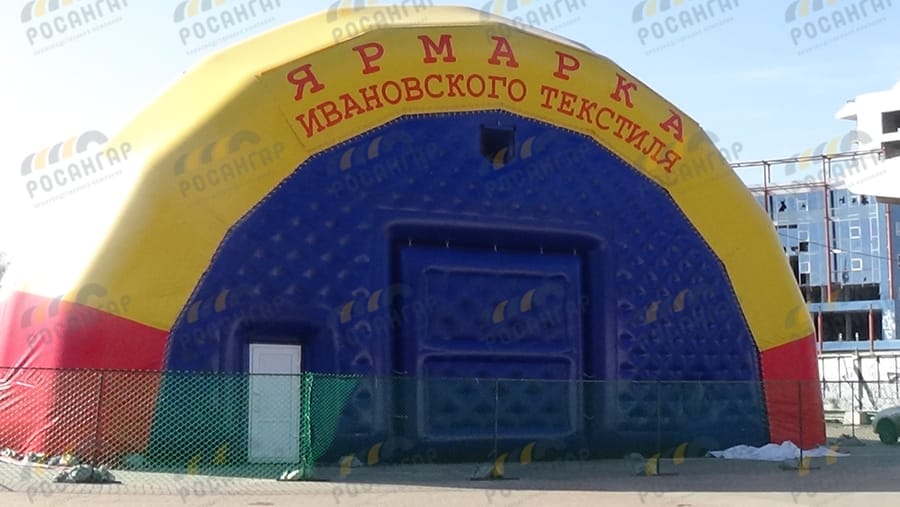 Третье пневмокаркасное арочное сооружение для физического лица (Ярославль).